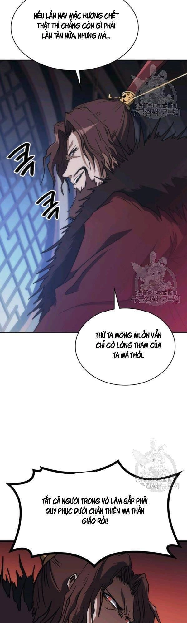 Sát Thủ 2044 Chapter 43 - 20