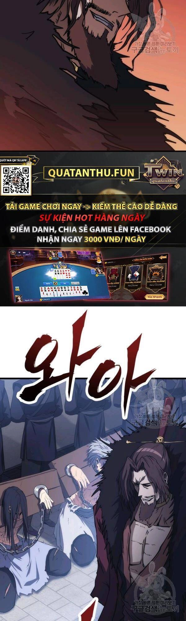 Sát Thủ 2044 Chapter 43 - 21