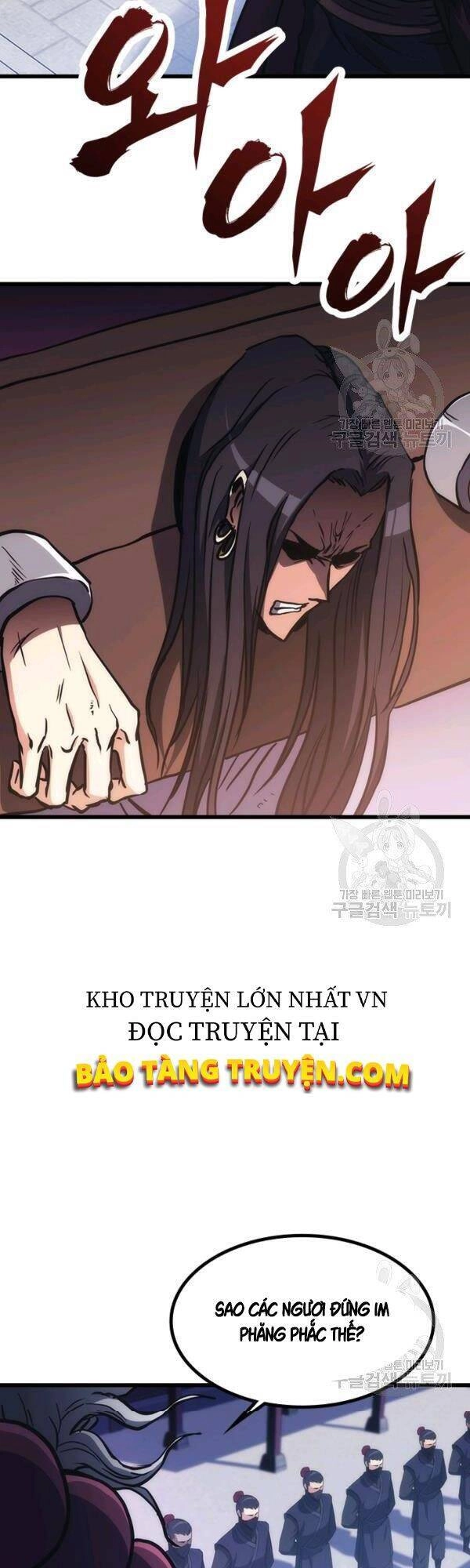 Sát Thủ 2044 Chapter 43 - 22
