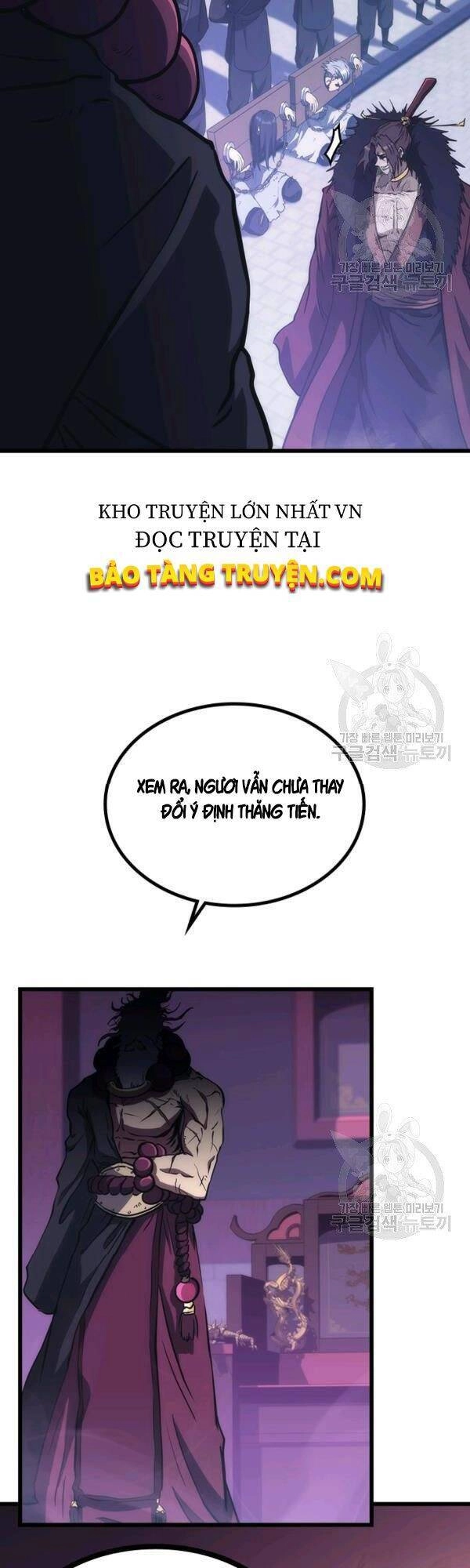 Sát Thủ 2044 Chapter 43 - 23