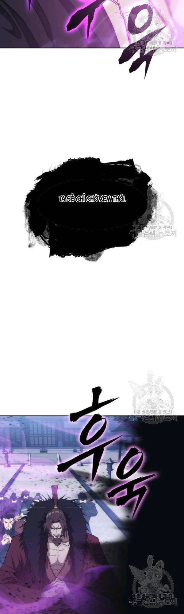 Sát Thủ 2044 Chapter 43 - 33