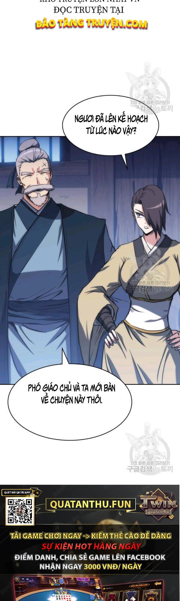 Sát Thủ 2044 Chapter 44 - 6
