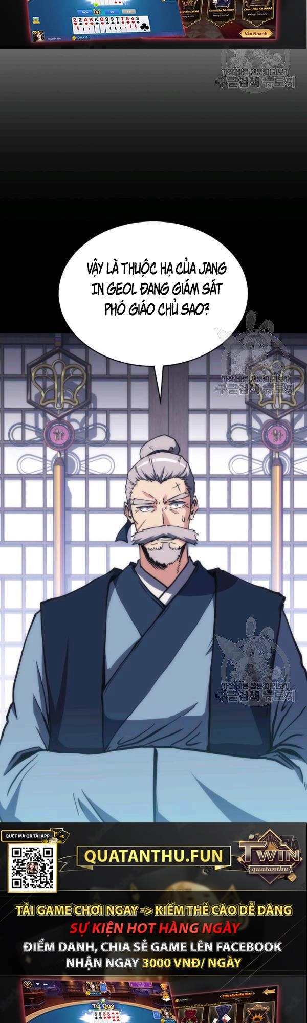 Sát Thủ 2044 Chapter 44 - 7