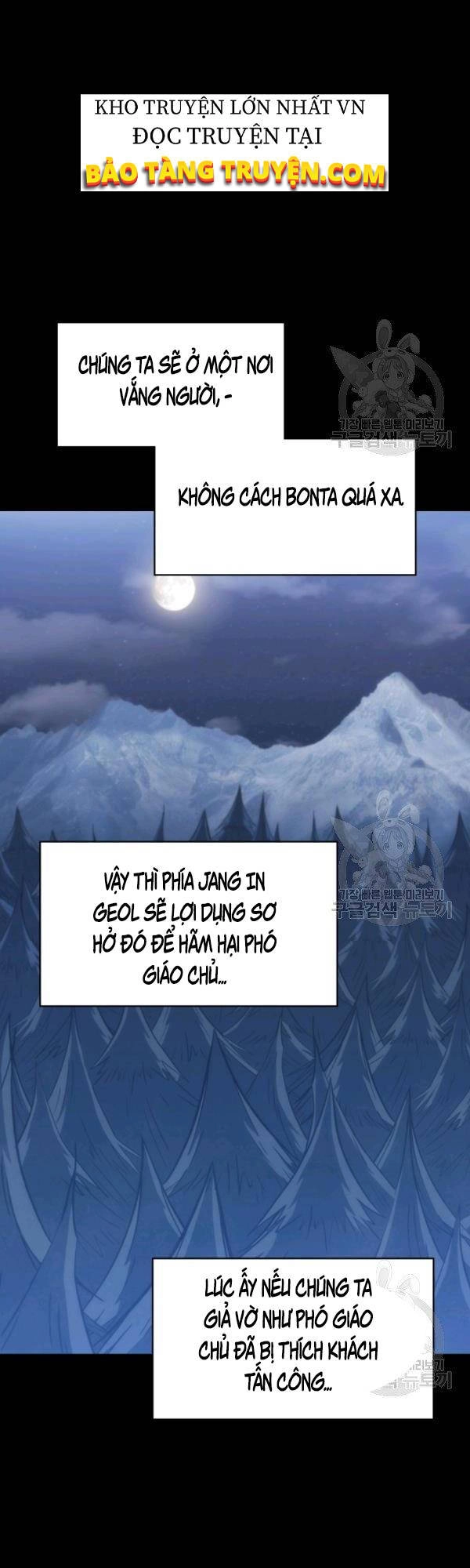 Sát Thủ 2044 Chapter 44 - 11