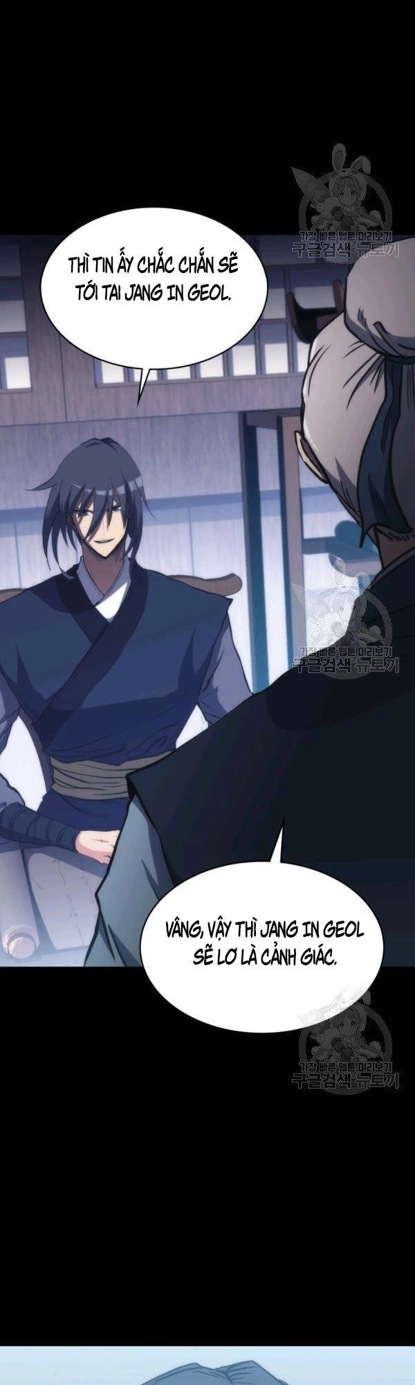 Sát Thủ 2044 Chapter 44 - 12