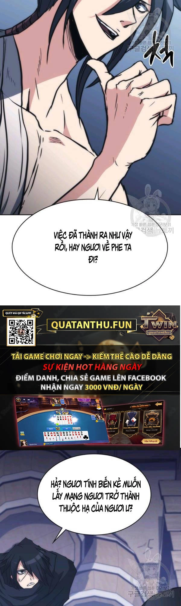 Sát Thủ 2044 Chapter 44 - 16