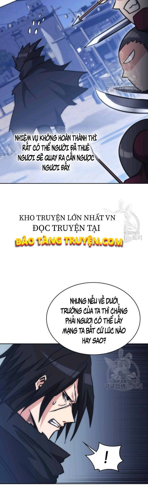 Sát Thủ 2044 Chapter 44 - 18