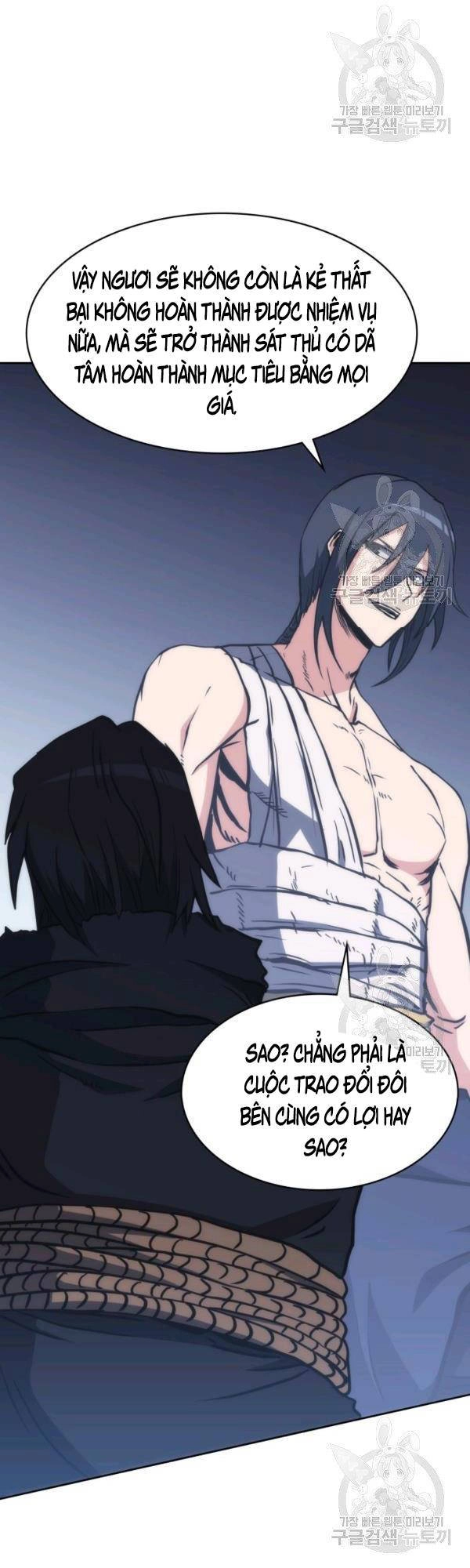 Sát Thủ 2044 Chapter 44 - 19