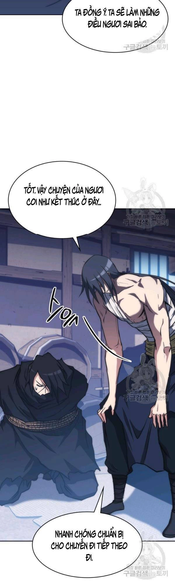 Sát Thủ 2044 Chapter 44 - 22