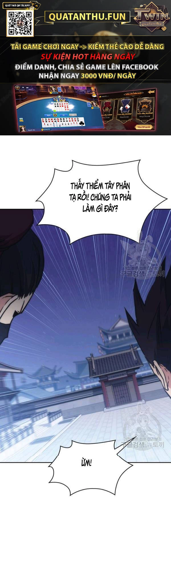 Sát Thủ 2044 Chapter 44 - 27