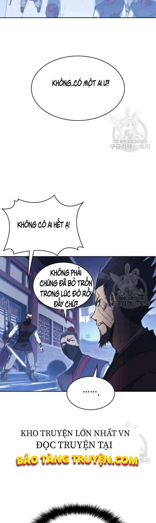 Sát Thủ 2044 Chapter 44 - 32