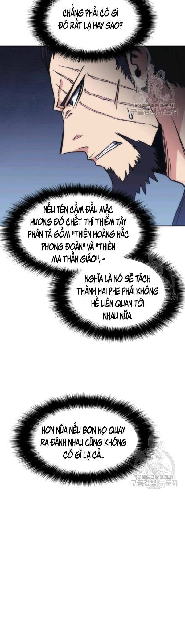 Sát Thủ 2044 Chapter 44 - 33