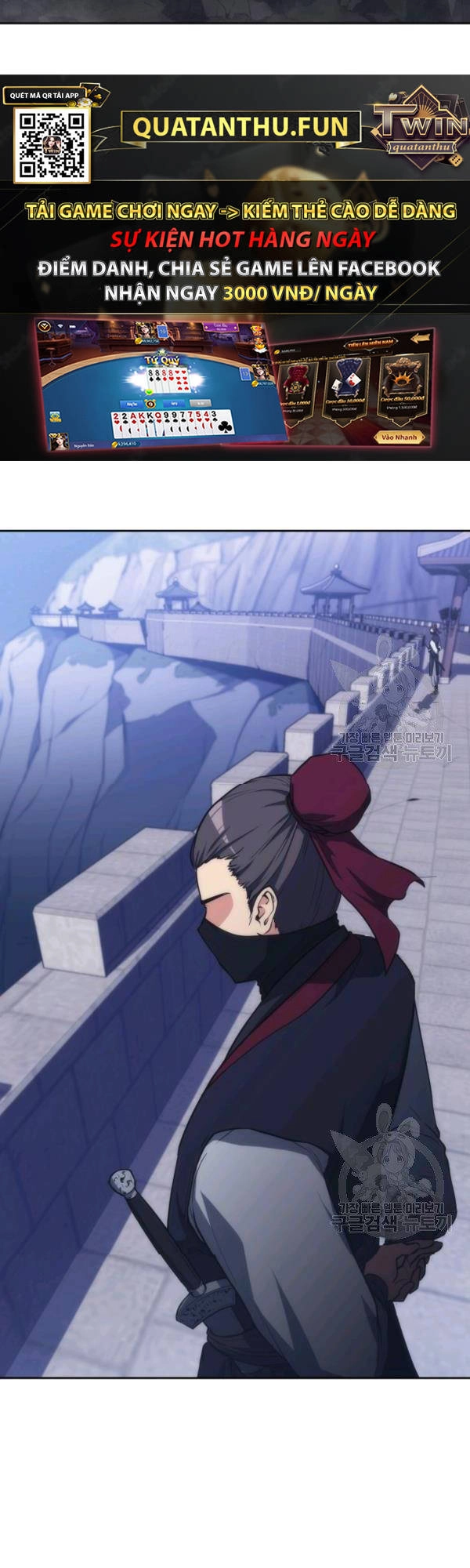 Sát Thủ 2044 Chapter 44 - 36