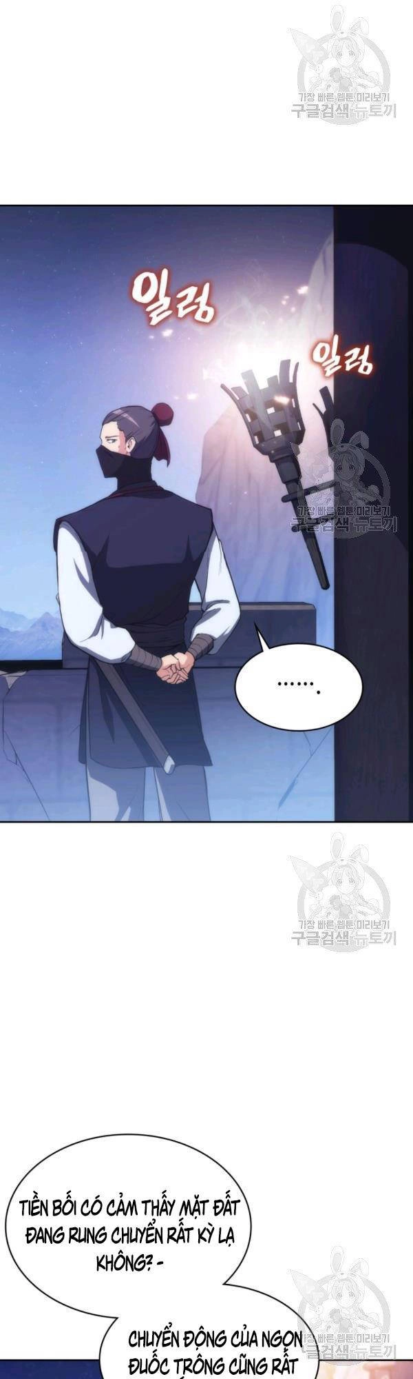 Sát Thủ 2044 Chapter 44 - 37