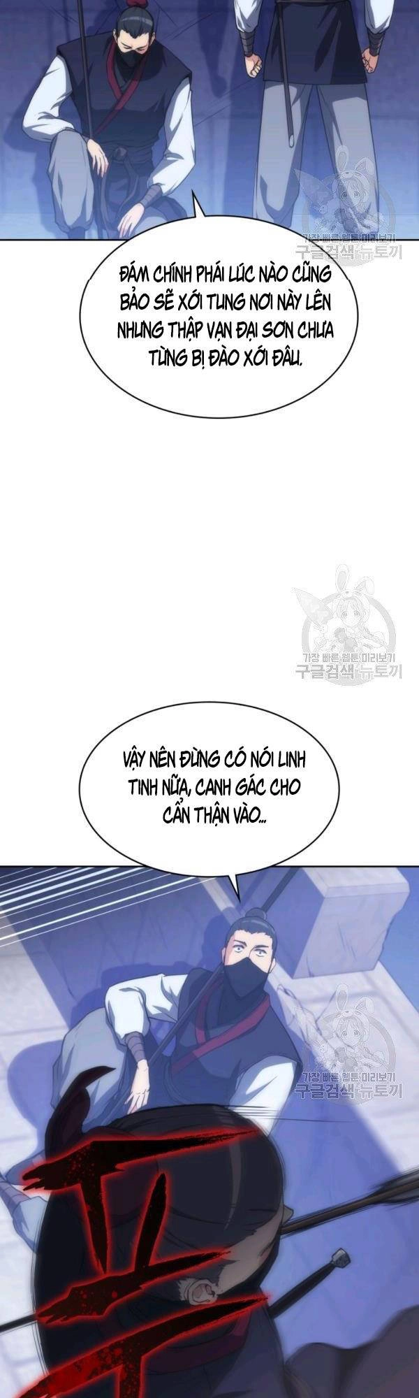 Sát Thủ 2044 Chapter 44 - 39