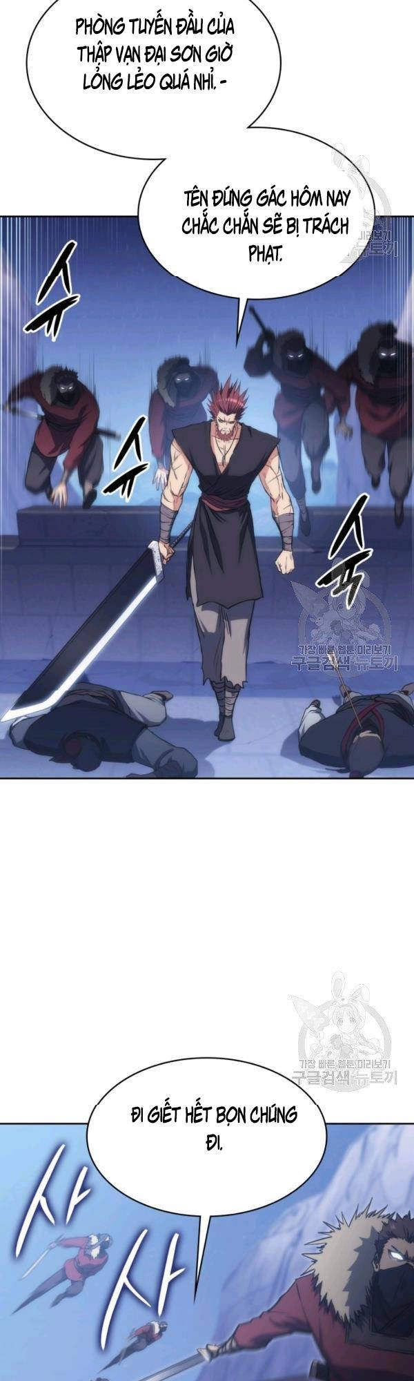 Sát Thủ 2044 Chapter 44 - 42