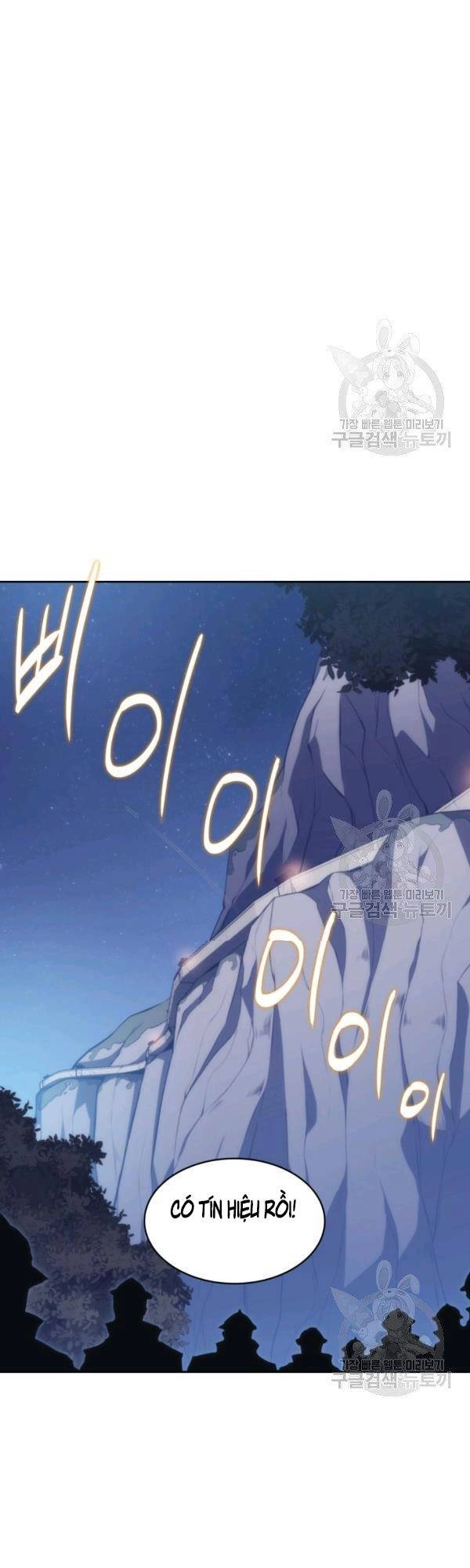 Sát Thủ 2044 Chapter 44 - 44