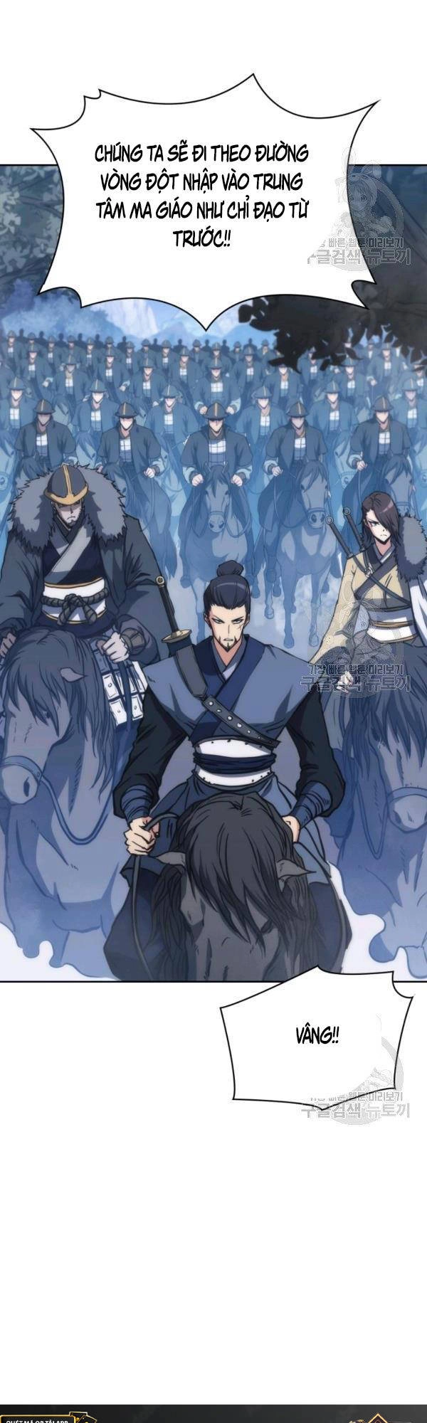 Sát Thủ 2044 Chapter 44 - 45