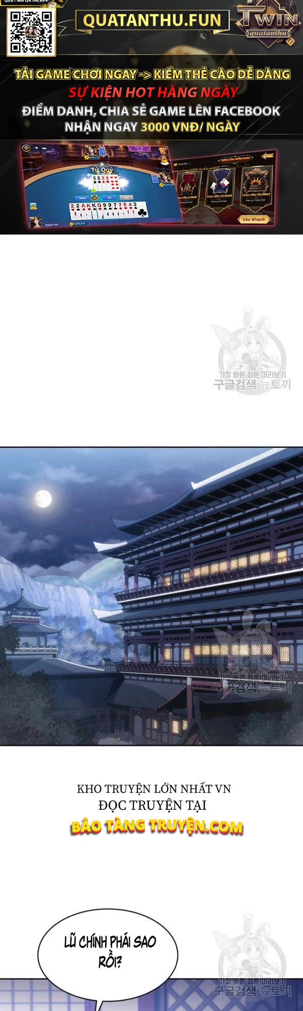 Sát Thủ 2044 Chapter 44 - 46