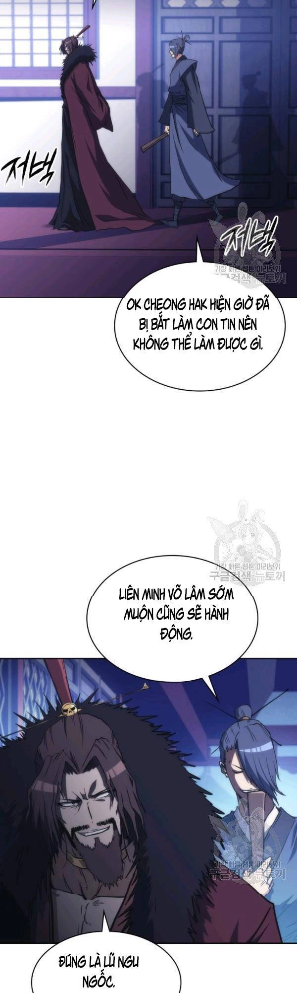 Sát Thủ 2044 Chapter 44 - 47