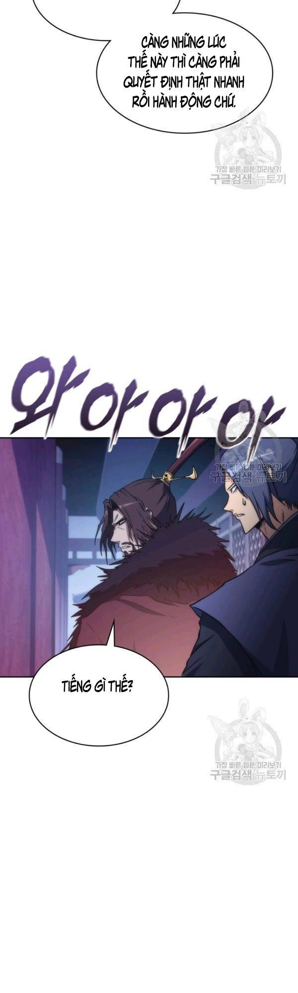 Sát Thủ 2044 Chapter 44 - 48