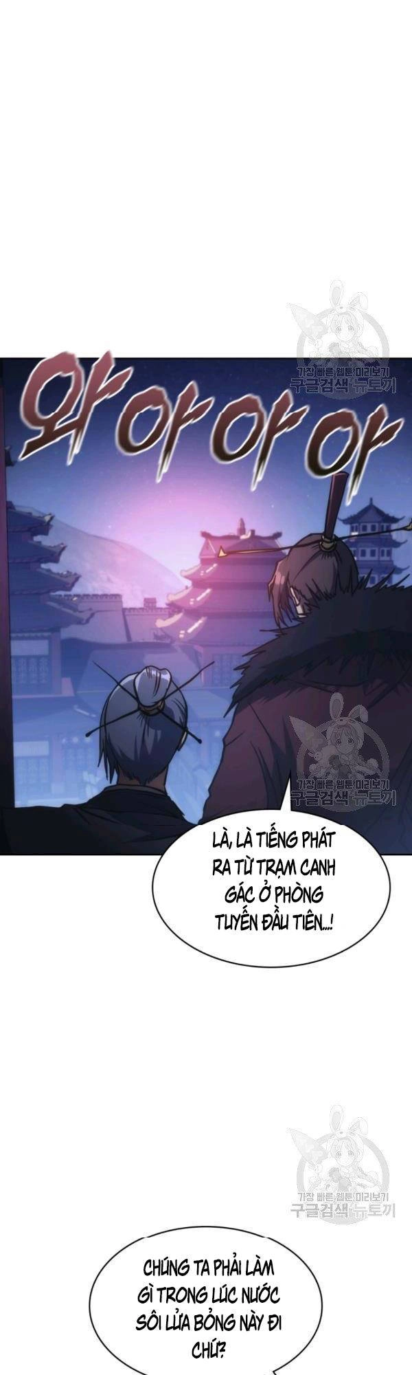 Sát Thủ 2044 Chapter 44 - 50