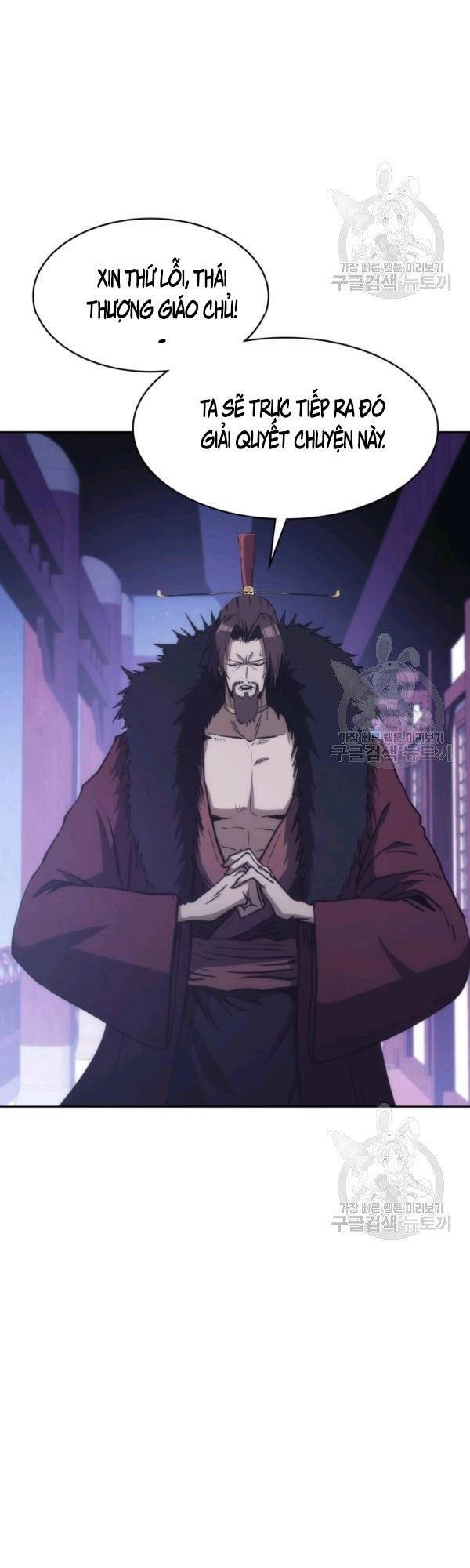 Sát Thủ 2044 Chapter 44 - 54