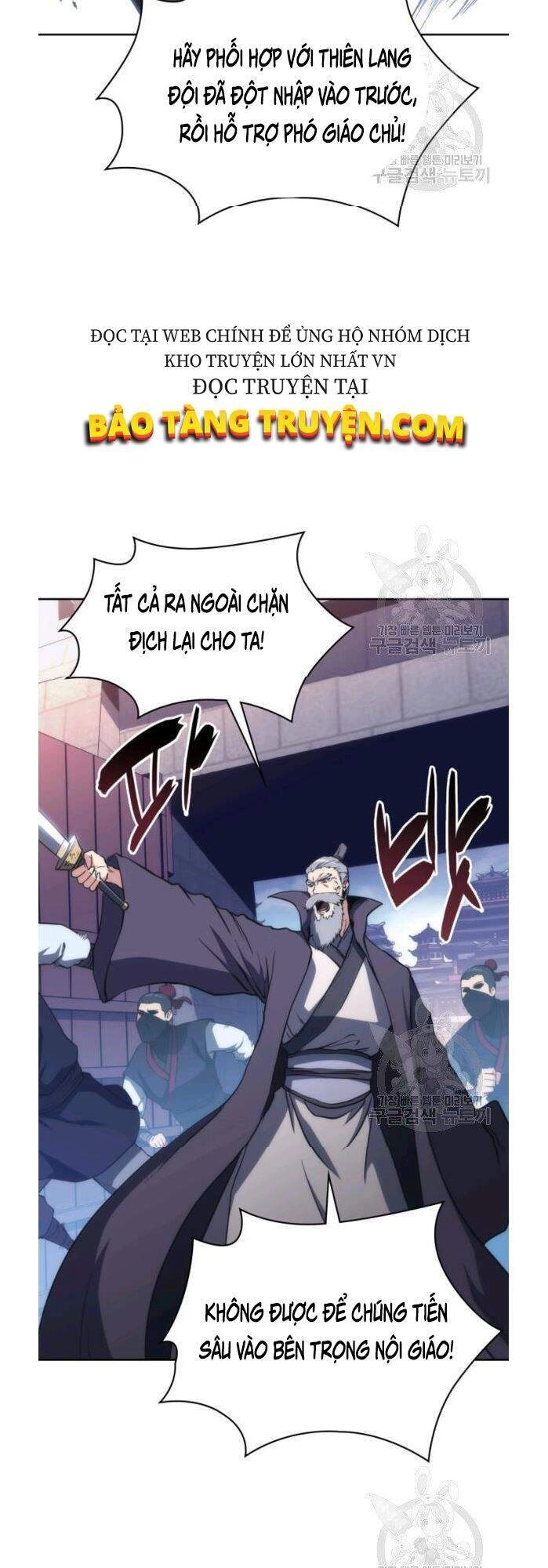 Sát Thủ 2044 Chapter 45 - 2