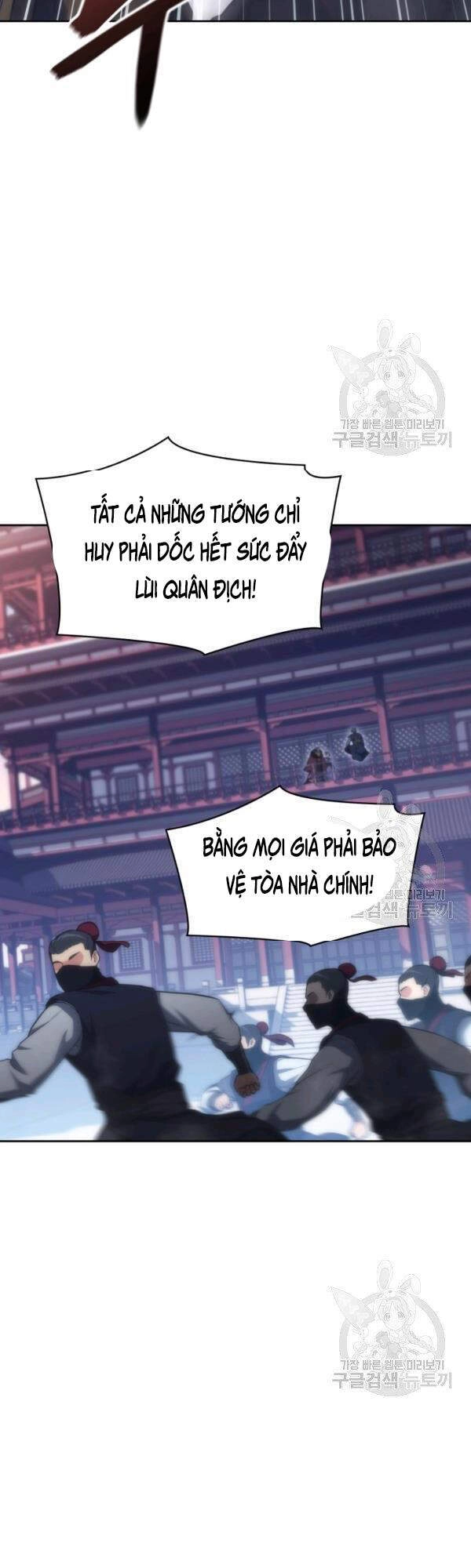Sát Thủ 2044 Chapter 45 - 5