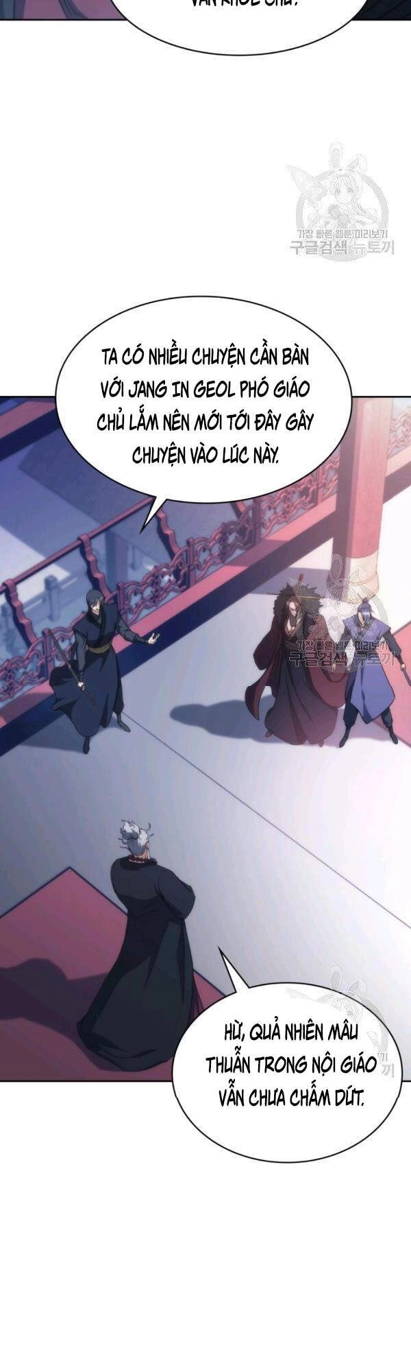 Sát Thủ 2044 Chapter 45 - 9