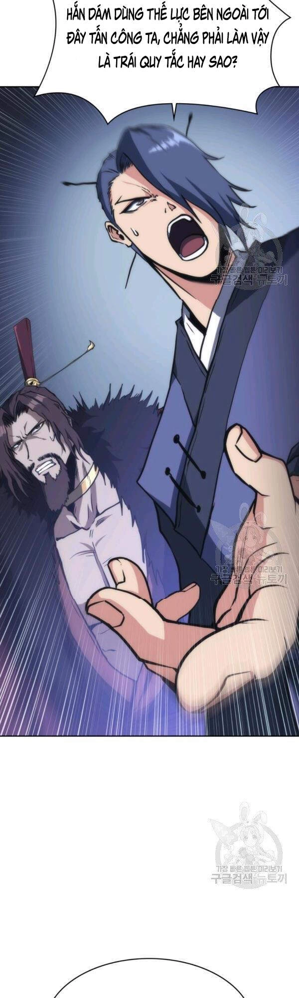 Sát Thủ 2044 Chapter 45 - 11