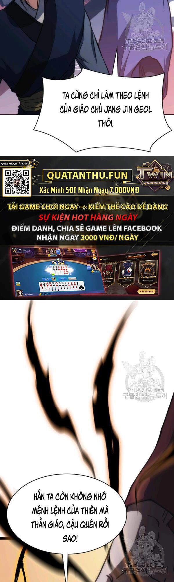 Sát Thủ 2044 Chapter 45 - 16