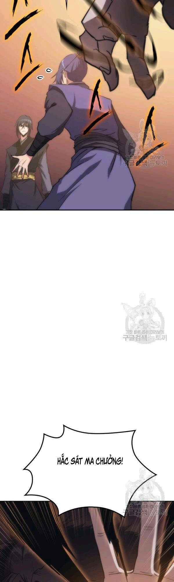 Sát Thủ 2044 Chapter 45 - 17