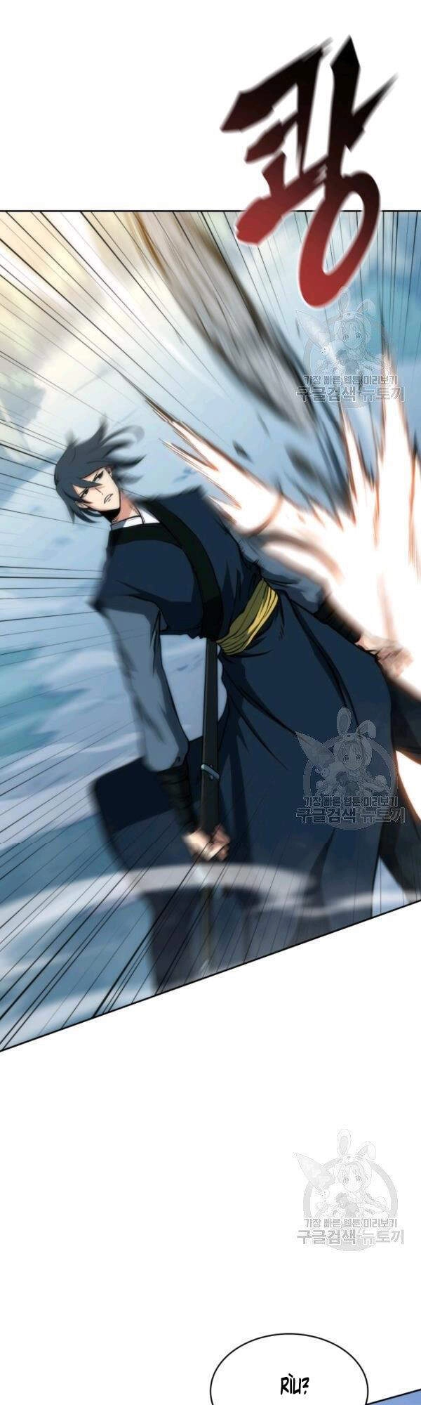 Sát Thủ 2044 Chapter 45 - 29