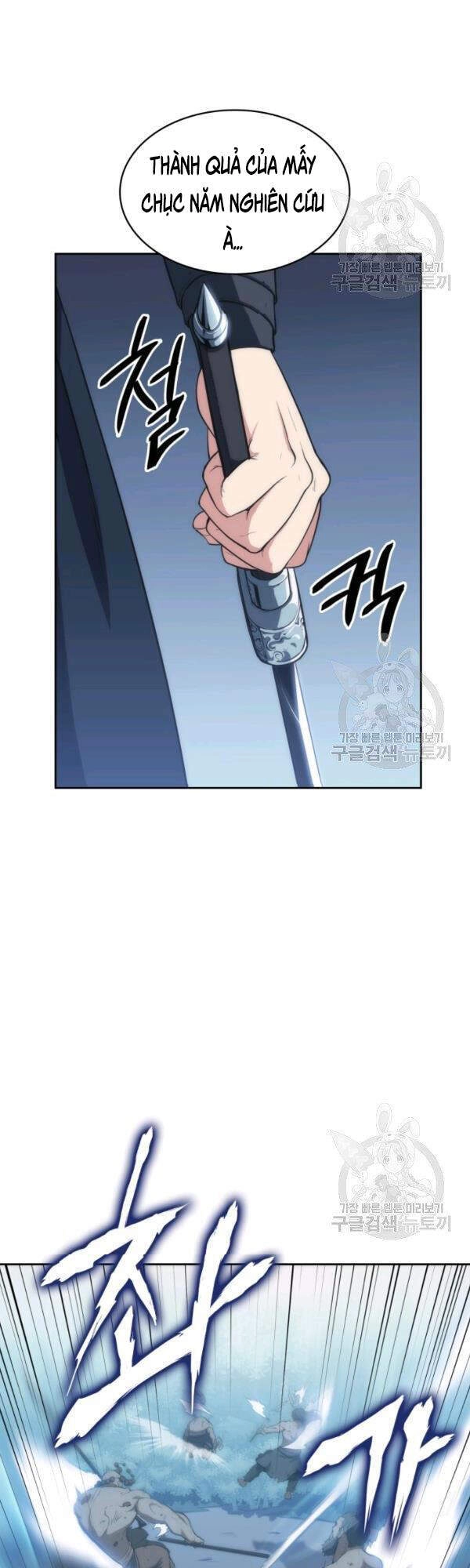 Sát Thủ 2044 Chapter 45 - 36