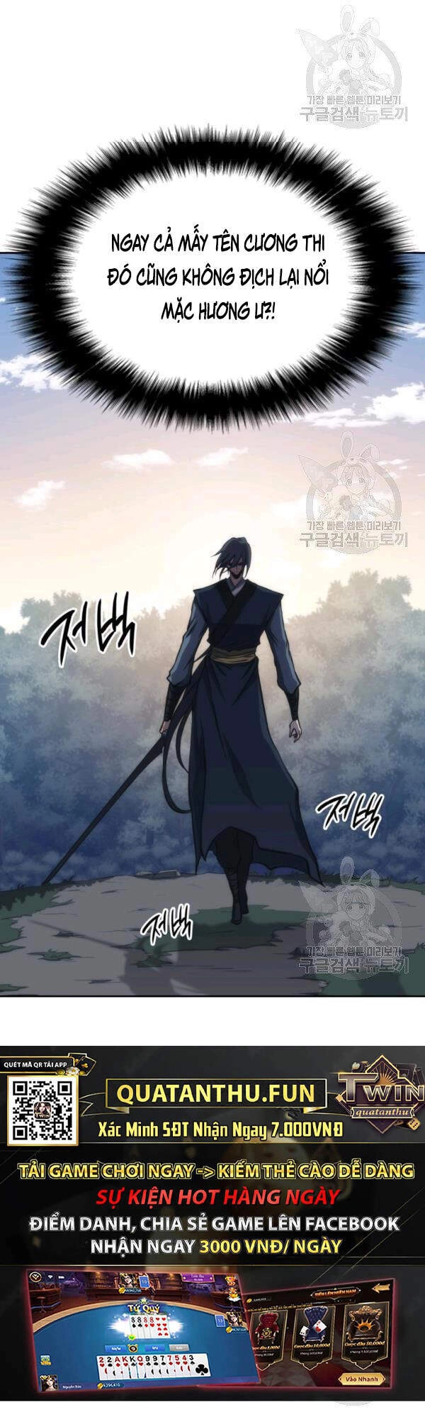 Sát Thủ 2044 Chapter 45 - 40