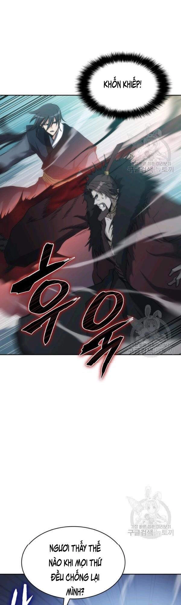 Sát Thủ 2044 Chapter 45 - 41