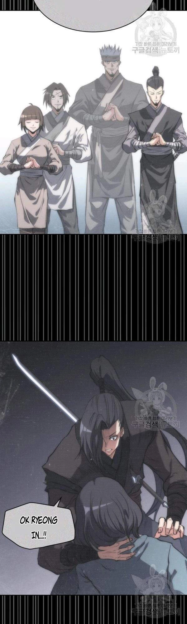 Sát Thủ 2044 Chapter 45 - 64