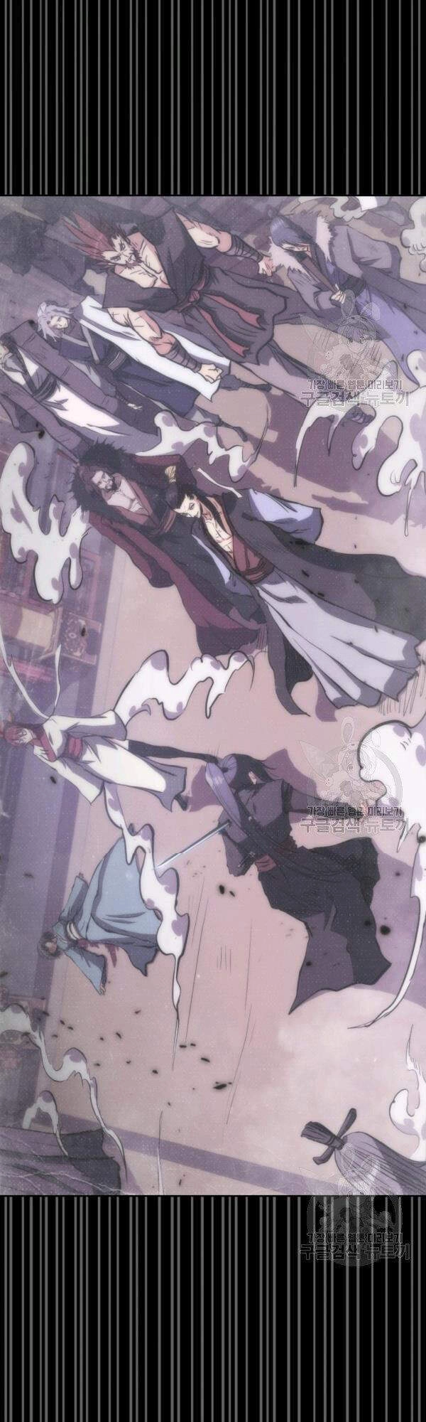 Sát Thủ 2044 Chapter 45 - 65