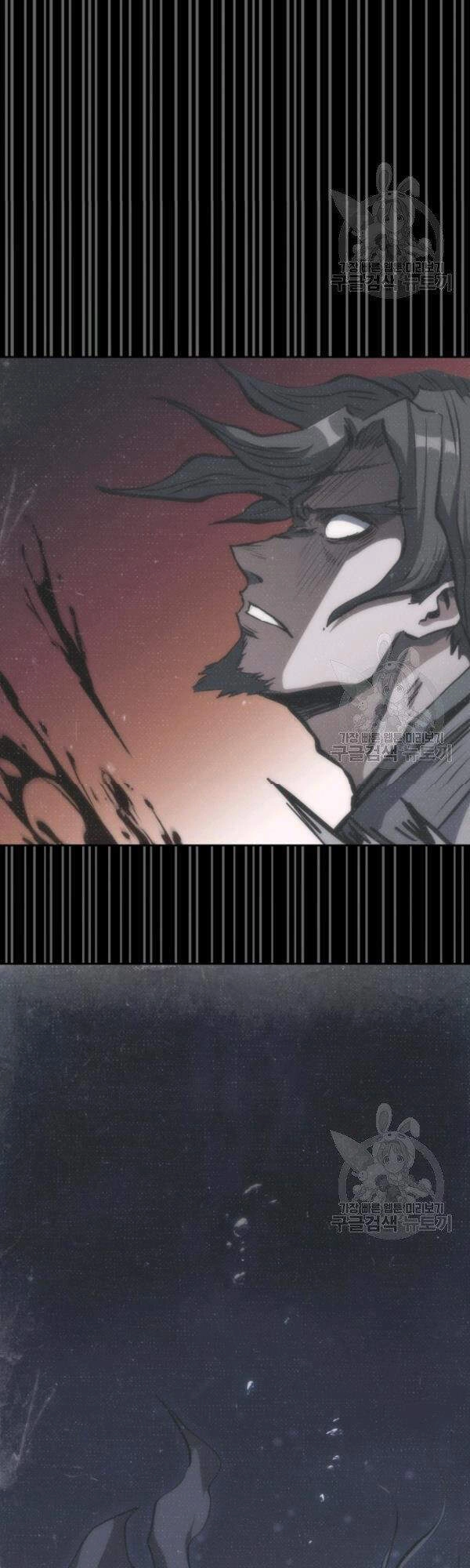 Sát Thủ 2044 Chapter 45 - 66