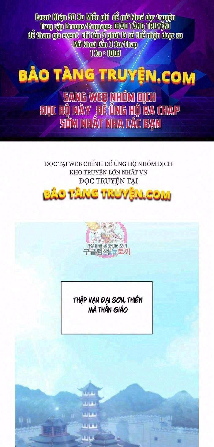 Sát Thủ 2044 Chapter 47 - 1