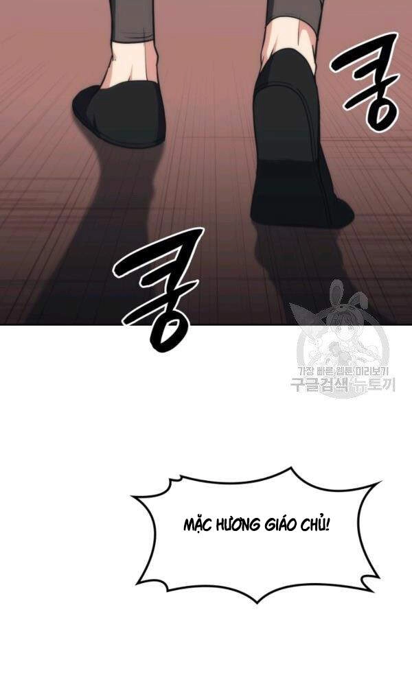 Sát Thủ 2044 Chapter 47 - 4