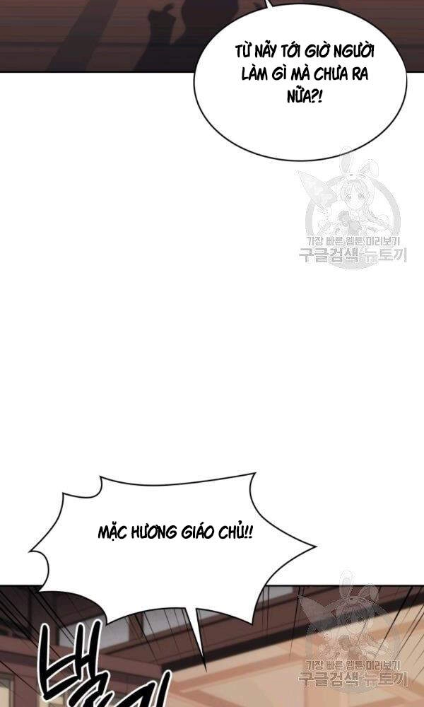 Sát Thủ 2044 Chapter 47 - 6