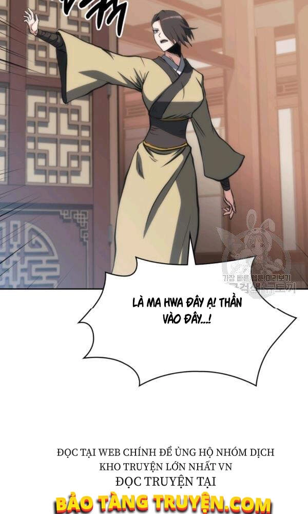 Sát Thủ 2044 Chapter 47 - 7