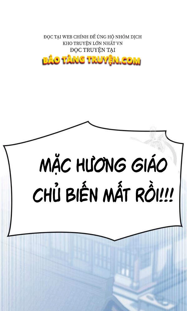 Sát Thủ 2044 Chapter 47 - 10