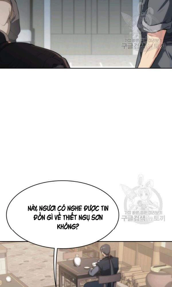 Sát Thủ 2044 Chapter 47 - 14