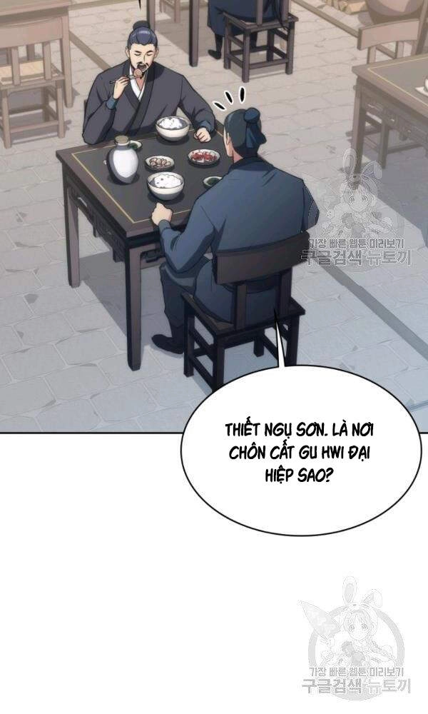 Sát Thủ 2044 Chapter 47 - 15