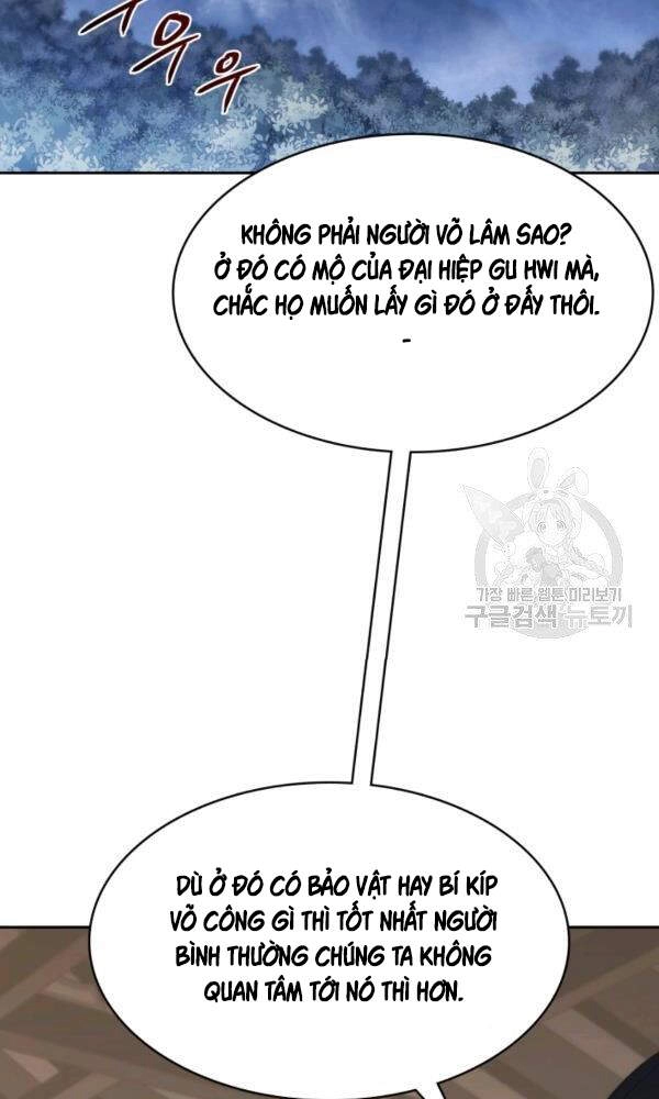 Sát Thủ 2044 Chapter 47 - 19