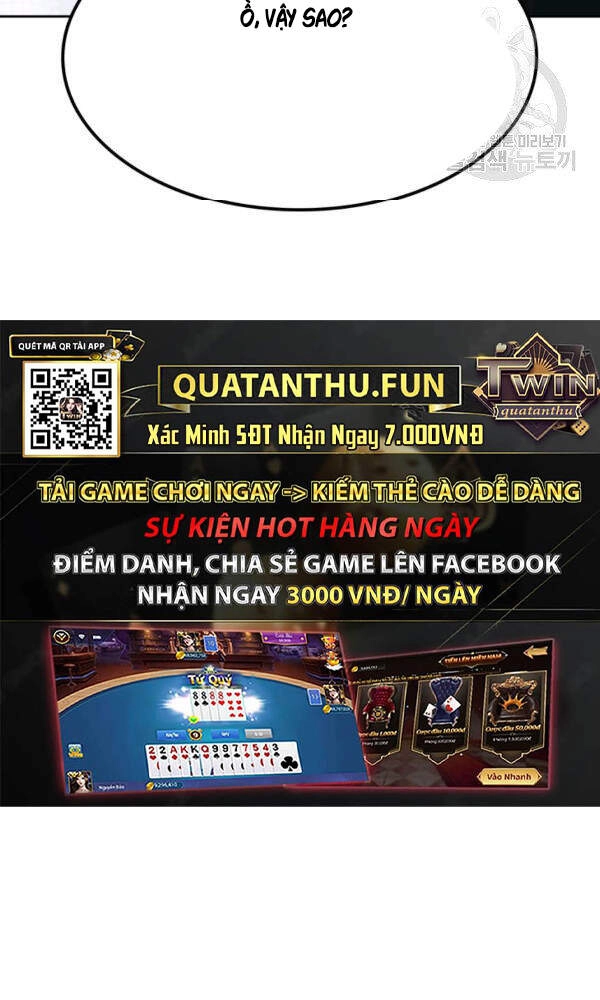 Sát Thủ 2044 Chapter 47 - 23