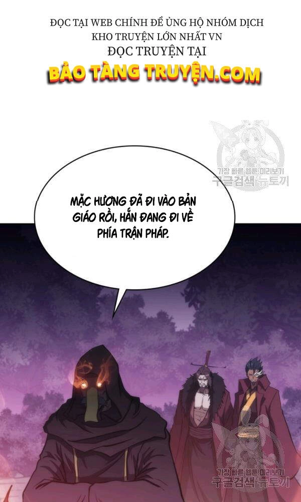 Sát Thủ 2044 Chapter 47 - 33